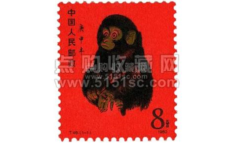現在1張80版的猴票值多少錢?