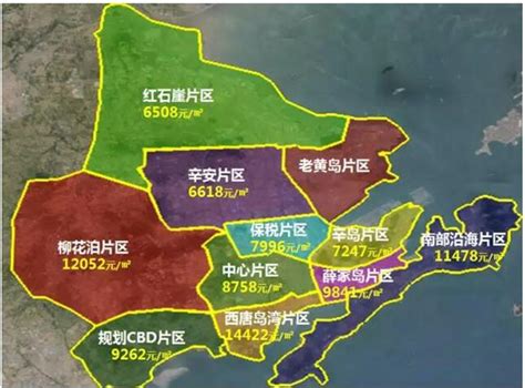 青岛的发展历史,黄岛区和市南区哪个好
