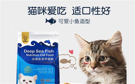 wowo猫粮里面的诱食剂