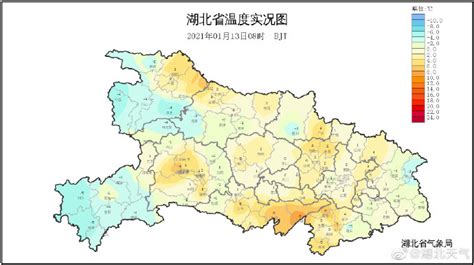 宜昌市西陵区珍珠路气象台1号在哪