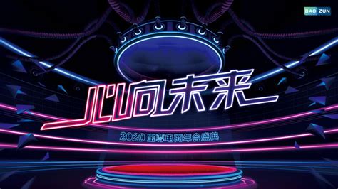 还是掠夺了财富 您认为马云是创造了财富