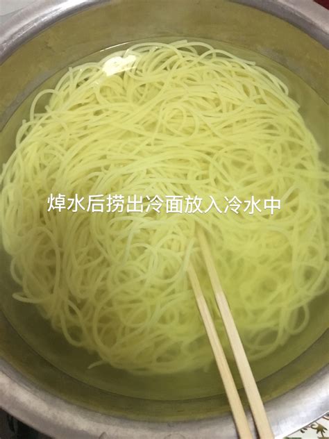 四川韭菜饺子怎么做好吃,韭菜馅的饺子的做法