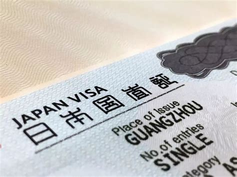 日本签证终于可以网上申请了！手把手教你怎么申