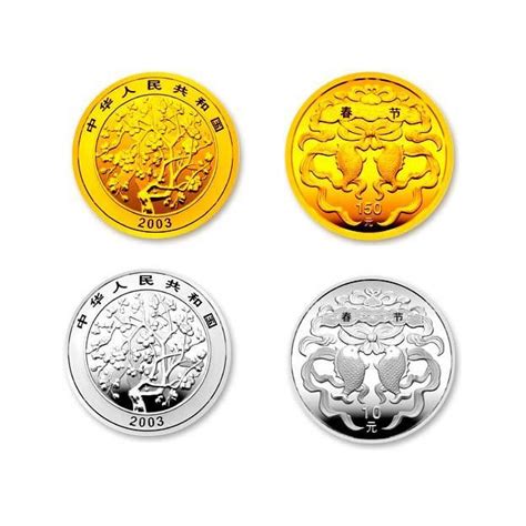 台湾银纪念币价格多少,八月份最新纪念币价格行情
