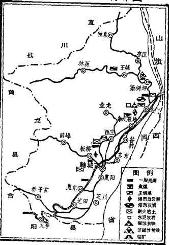 韩城的分手微博说说