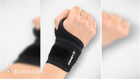 戴護腕有什么好處?