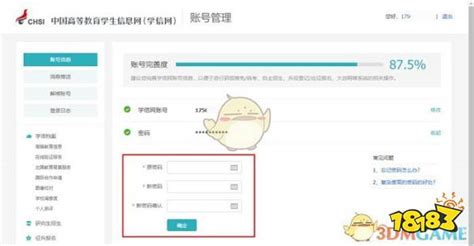 cd是什么格式