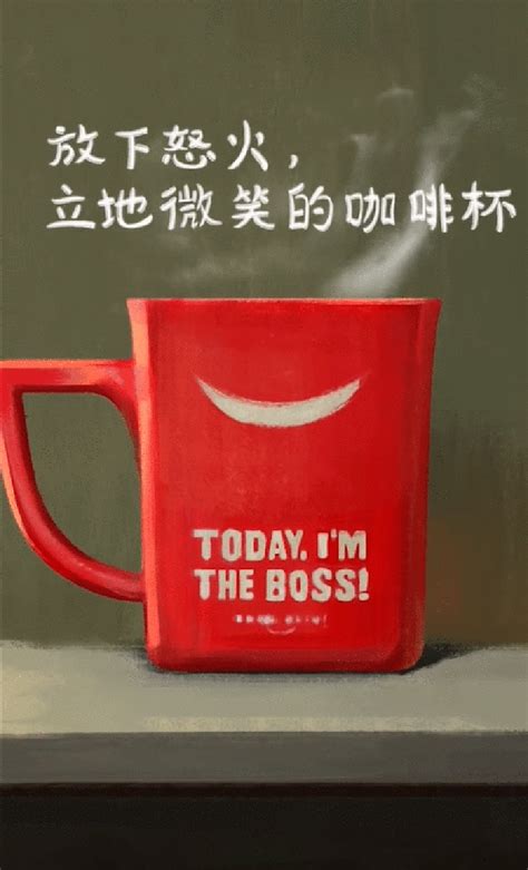 全力配合老师工作文案