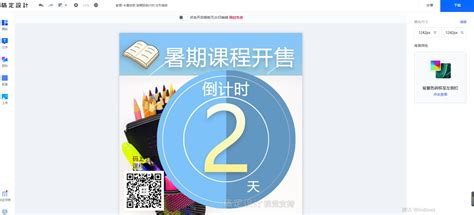 朋友圈发说说显示位置