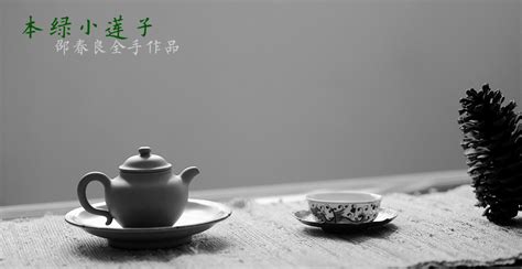 老白茶要用紫砂壶泡,为什么紫砂壶要茶水养