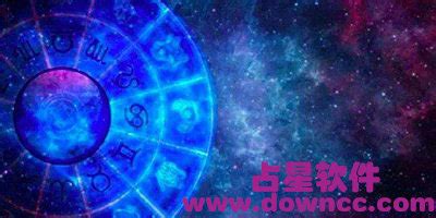 占星软件Astrolog32中文绿色版哪里可以下载，求给我网友分享一份安装包，多谢了