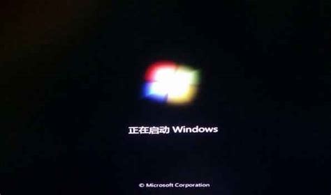 windows基本硬件与软件故障