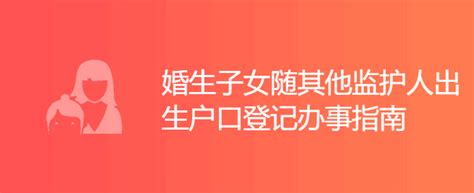 婚检能查出和几个人发生过关系吗?