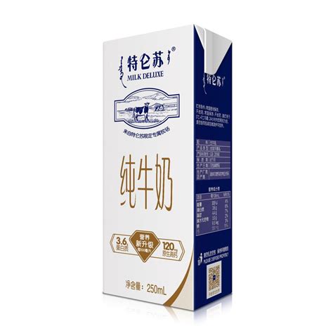 特仑苏有机牛奶10瓶价格