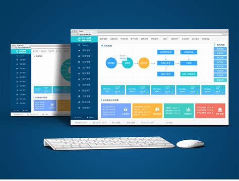 怎么设计理财app吗,理财app可靠吗