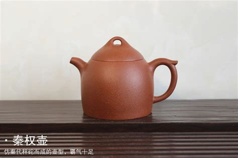 紫砂壶紫泥适合什么茶,段泥紫砂壶适合什么茶