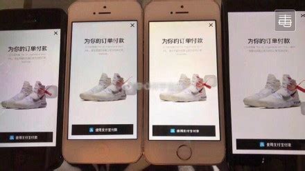 有什么买鞋的app吗?要质量好,便宜,很freestyle的