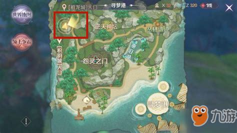 寻仙手游助姜子牙封神,姜子牙最后去哪里了