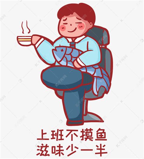 祝福职场顺利情场得意的祝福语（合集90段）