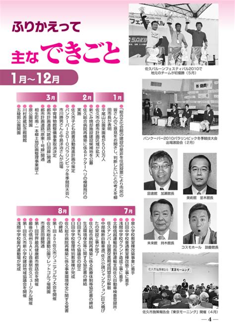 82年生的金智英，代表着我和妳