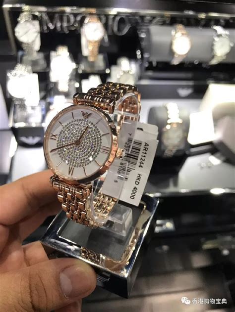 Armani阿瑪尼手表,阿瑪尼滿天星手表價格
