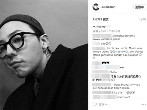 权志龙的心寒抖音说说