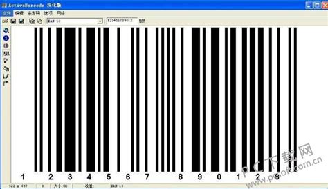 哪位大哥能给我介绍一款好用的免费的条码生成器,最好是自己体验过的,跪谢