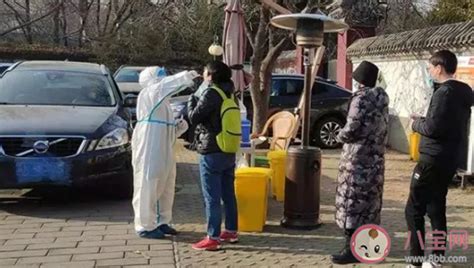 大葱尖椒价格为什么上涨