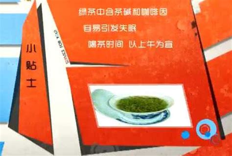 如何鉴别绿茶新陈,怎么样辨别绿茶的新陈
