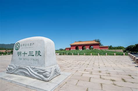 十三陵门票多少一个人