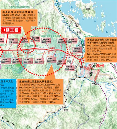 杭温高铁选择哪个方案,丽水至杭温高铁接轨方案
