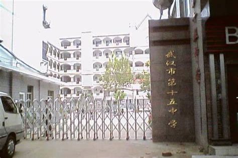 武汉五年制大专的学校有什么区别吗,2021武汉五年制大专学校最新名单