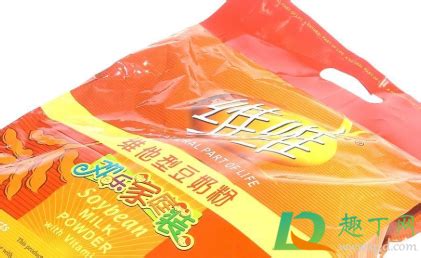 生產日期是五月份的維維豆奶粉,現在都結成塊了,捏碎了沖開后很明顯的上下兩層,口感很差,還能喝嗎?