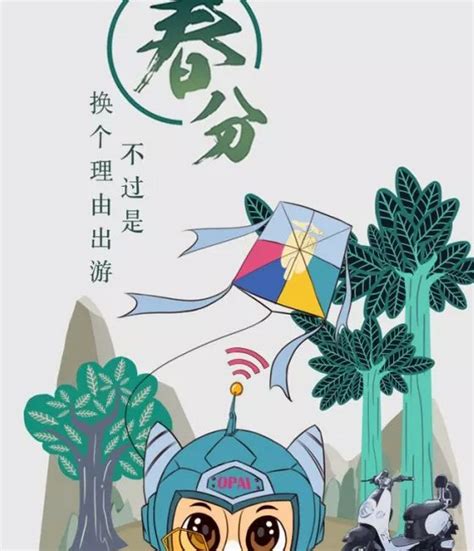今日入伏早安简短祝福语
