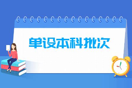 陕西省国家专项计划是什么意思,重点高校在陕招生专项计划政策
