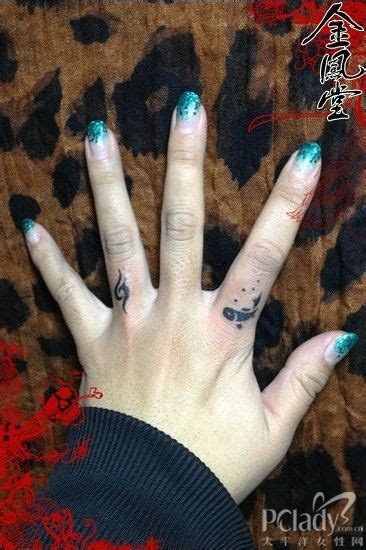 自由女神手指纹身图案,大S徐熙媛微博秀自由