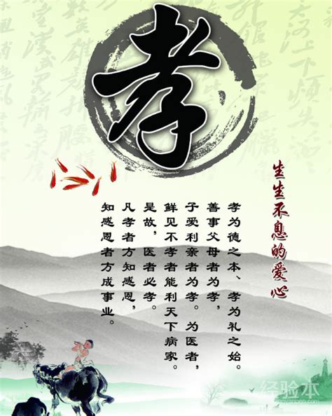人老了有三不亲