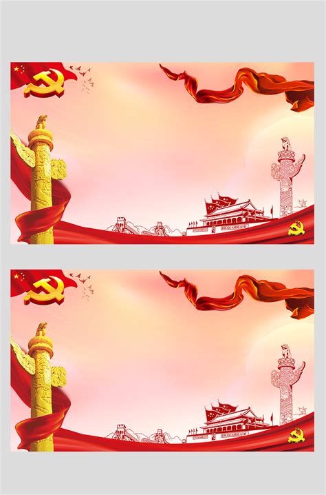 淘寶紅色海報背景,唐人街探案3最新的個人海報
