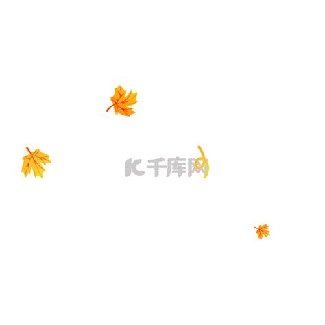 秋叶飘-二年级写景作文250字（汇总7则）