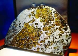 什么是橄榄石陨石,你的陨石是哪类陨石