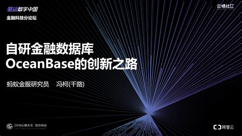 生鲜电商该如何蜕变与发展,生鲜电商有哪些