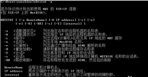 格式化c盘的CMD的命令是什么?