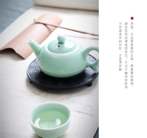 青瓷茶具如何清洗,茶器杂谈之青瓷