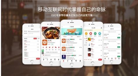 如何運營一個微信小程序商城？