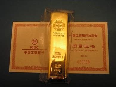 2012年黄金什么价格是多少,现在黄金价格是多少钱一克