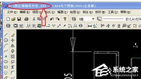 求教打开cad文件的办法