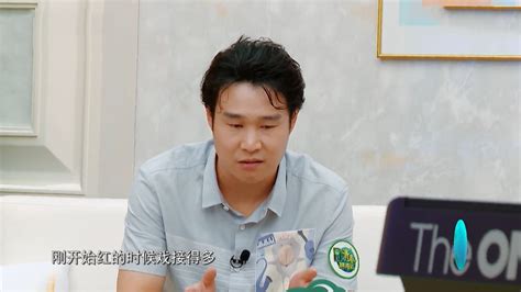 小沈阳称不敢再碰小品了视频