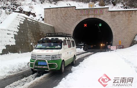 这条隧道被中国建成了,高黎贡山隧道