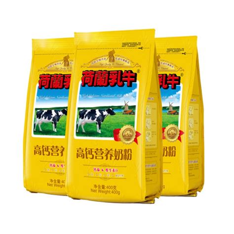 荷兰乳牛全脂速溶奶粉怎么样