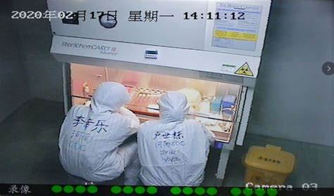新型冠状病毒要隔多远的距离传播
